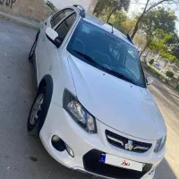 کوییک ساده 1400