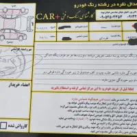 سمندLxمدل 87|خودرو سواری و وانت|شاهین‌شهر, شهرک ردانی پور|دیوار