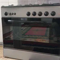 گاز طرح فر پنج شعله