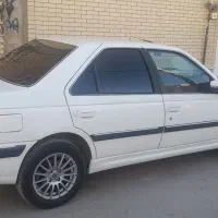 پارس سال ۱۴۰۲