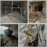 بتن کنی و تخریب ساختمان ( همه تغییرات )« دقیق »