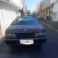 روآی بی دردسر سوارشو