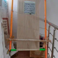 دار قالی چله کشی