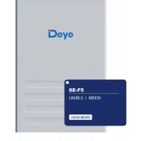 فروش باتری لیتیوم خورشیدی بهترین قیمت|قطعات و لوازم جانبی رایانه|تهران, پاسداران|دیوار