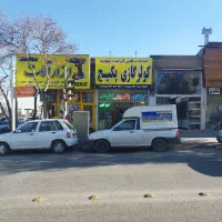 پکیج کولرگازی رادیاتور|آبگرمکن، پکیج، شوفاژ|مشهد, کوی المهدی|دیوار