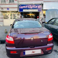 رانا مدل ۹۳