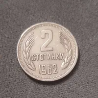 سکه قدیمی|کلکسیون سکه، تمبر، اسکناس|تهران, دولاب|دیوار