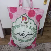 برنج سبزبهار