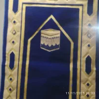 سجاده