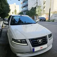 سورن پلاس فوری