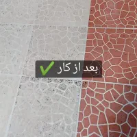 کفسابی انواع سنگ ها|خدمات نظافت|مهاباد (آذربایجان غربی), |دیوار