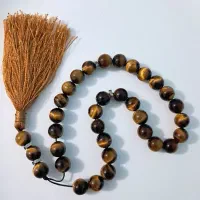 تسبع چشم ببر .