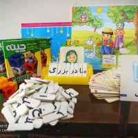 لوازم آموزشی|لوازم التحریر|اندیمشک, |دیوار