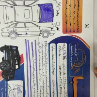 فروش ال ۹۰ مدل ۹۵|خودرو سواری و وانت|عسلویه, |دیوار