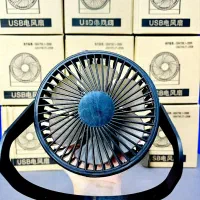 پنکه رو میزی USB