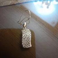 گوشواره گمشده