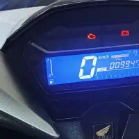 کلیک 150رادیات دار