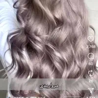 آموزش خدمات ارایه مدرک فنی حرفه ای معتبر