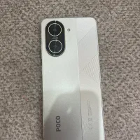 پوکوc71