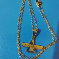 گردنبند فروهر