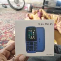 نوکیا105