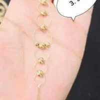 طلا آوا|جواهرات|یاسوج, |دیوار