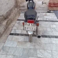 موتور مزایده 150سی سی|موتورسیکلت|زاهدان, |دیوار