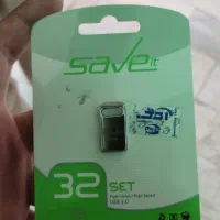 فلش ۳۲ گیگ