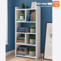 تولید کتابخانه مدرن زیبا شروع قیمت از 1.650