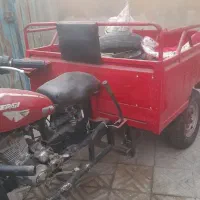 موتورسه چرخ