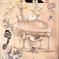 مجموعه کامل شیمی مبتکران + سه سطحی قلمچی