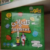 تله پاتی بازی فکری