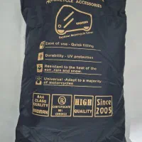 کاور اصلی سافاری