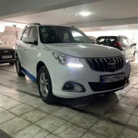 هایما /s7 پرو/نقداقساط/رنگ بندی/تحویل آنی