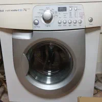 ماشین لباسشویی