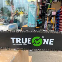 اره بنزینی ترووان|ابزارآلات|رشت, فرزانه|دیوار