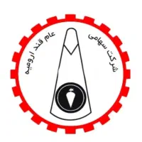 نیازمند نیروی کار در شرکت قند ارومیه