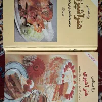 کتاب های نو و درحدنو