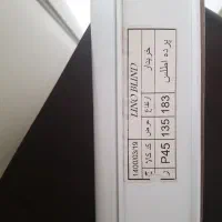 پرده زبرا|پرده، رانر، رومیزی|کرج, گلشهر|دیوار