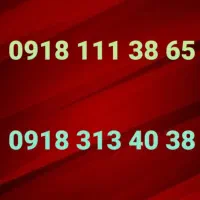 0918.111.3865 0918.313.4038