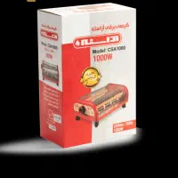 کرسی برقی کم مصرف آراسته     ( دارای ترموستات )|بخاری، هیتر، شومینه|یزد, |دیوار