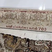 فرش دوازده متری
