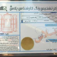 تیبا ۲ مدل ۴۰۱|خودرو سواری و وانت|گرگان, |دیوار