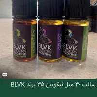 جویس و سالت با تنوع بالا|زیورآلات و اکسسوری|رشت, چله خانه|دیوار