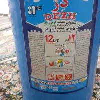 کپسول اتش نشانی
