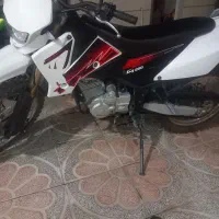 موتر تریل