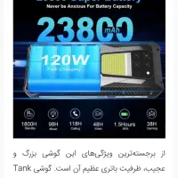 فروش مودم وای فای