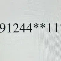خط 912 کد ۴ شخصی