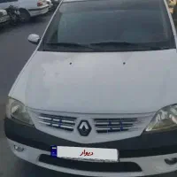 ال۹۰ اتومات کم کار واقعی