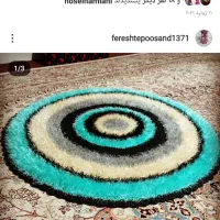 پادری|پادری|یاسوج, |دیوار